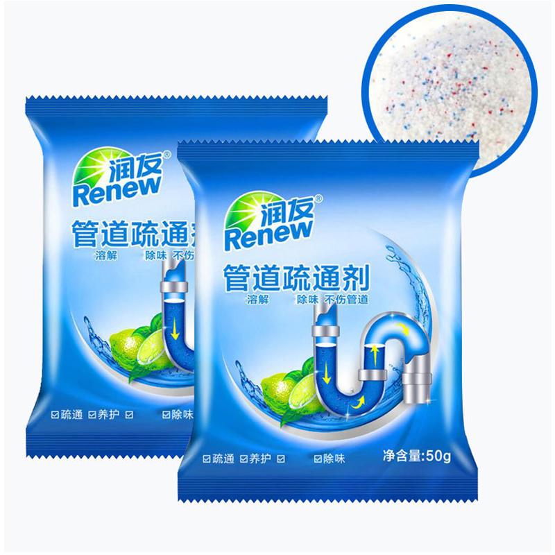 Güçlü Kanal Açıcılar Boru Temizleme Maddesi Mutfak Su Boruları Kanalizasyon Tuvalet Tıkanıklığı Aleti Temizleyici Koku Giderici Kimyasallar Lavabo Temizleyici