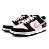 Nike Dunk Abrasion Resistant Low top Skateboard Shoes Women's Black Pink DD1391-100(Team1108-S-BOX)