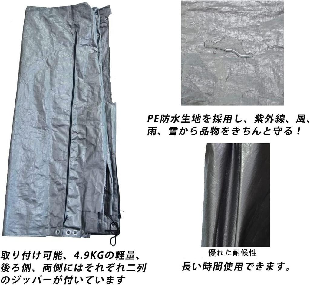 HeiGod Lett Lastebil Kalesje Kalesjeduk Universell Passform for Lett med Erstatningsduk UV Firkantet Konstruksjon Kalesje, Duk, 192x137x120cm, Kun,