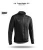 Windproof Warm Fleece Cycling Jersey - Autumn/Winter Outdoor Sports Top