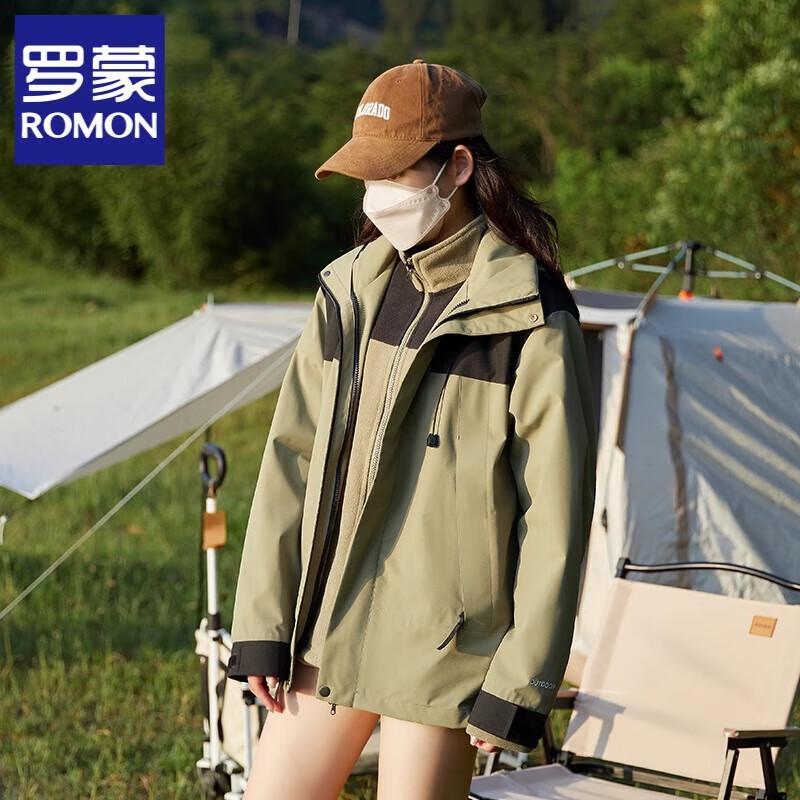Rommon Unisex 3-in-1 Detachable Outdoor Windproof Waterproof Jacket
