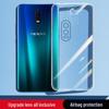 Transparent Silicone Protective Case for OPPO R11, R15, R17, and R17 PRO