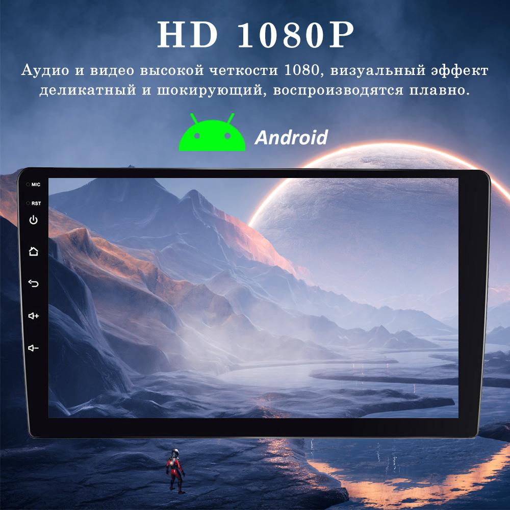 Android Car Radio 9 Inch For Hyundai Elantra 2014-2016 2 Din Touch Screen Car Stereo GPS Wireless Carplay