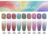Cross Nine Palaces Nude Glitter Gel Nail Polish: Long-lasting, Quick-drying, High Saturation, Smudge-free, Solid Color Painting Gel