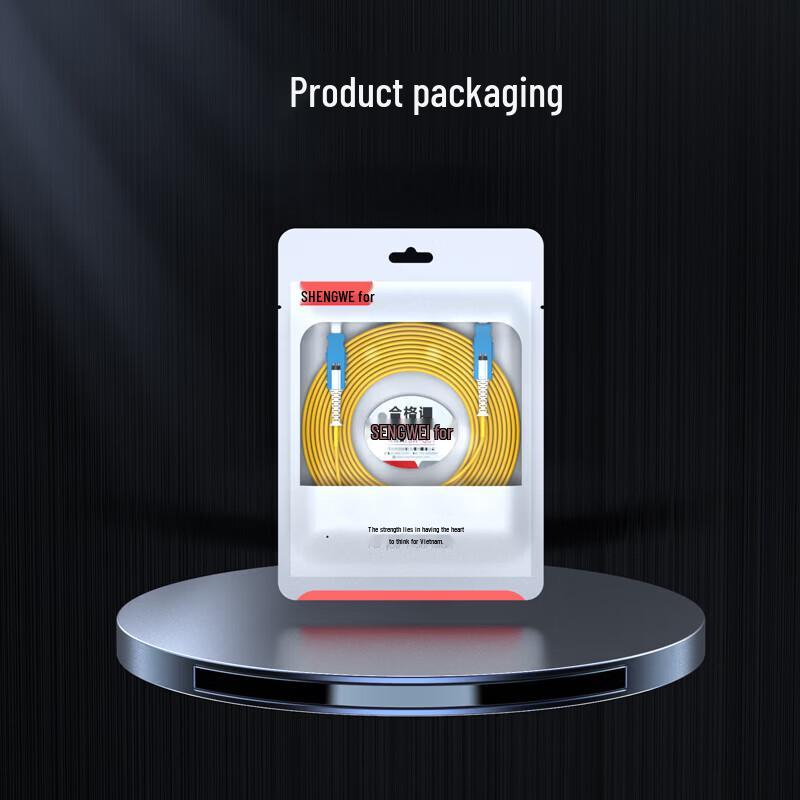 Shengwei SW-SNU Single Mode Duplex Fiber Patch Cable