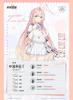 Blue Files Cos Clothes Uraura and Hanako Cosplay Clothes Game JK Uniform Sailor Clothes Anime Performance Clothes Full Set