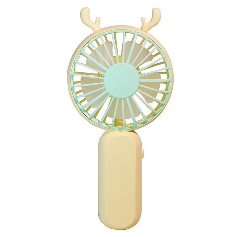 Yidian Cartoon Portable USB Mini Fan
