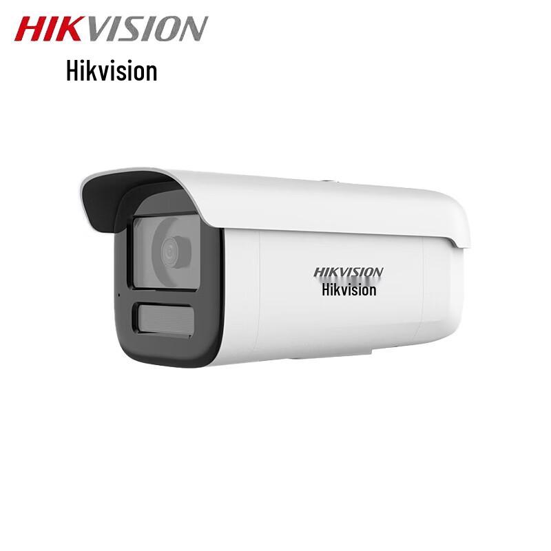 

HIKVISION 6MP Ultra-HD Outdoor PoE Bullet Camera
