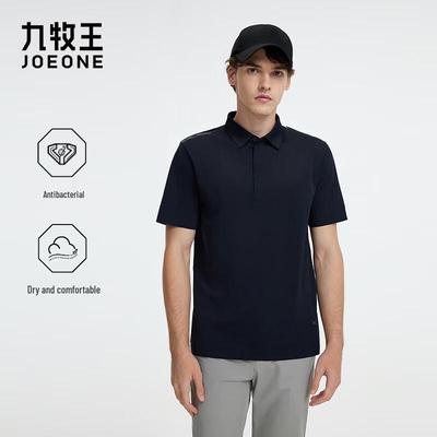 Magliette e canotte – Polo