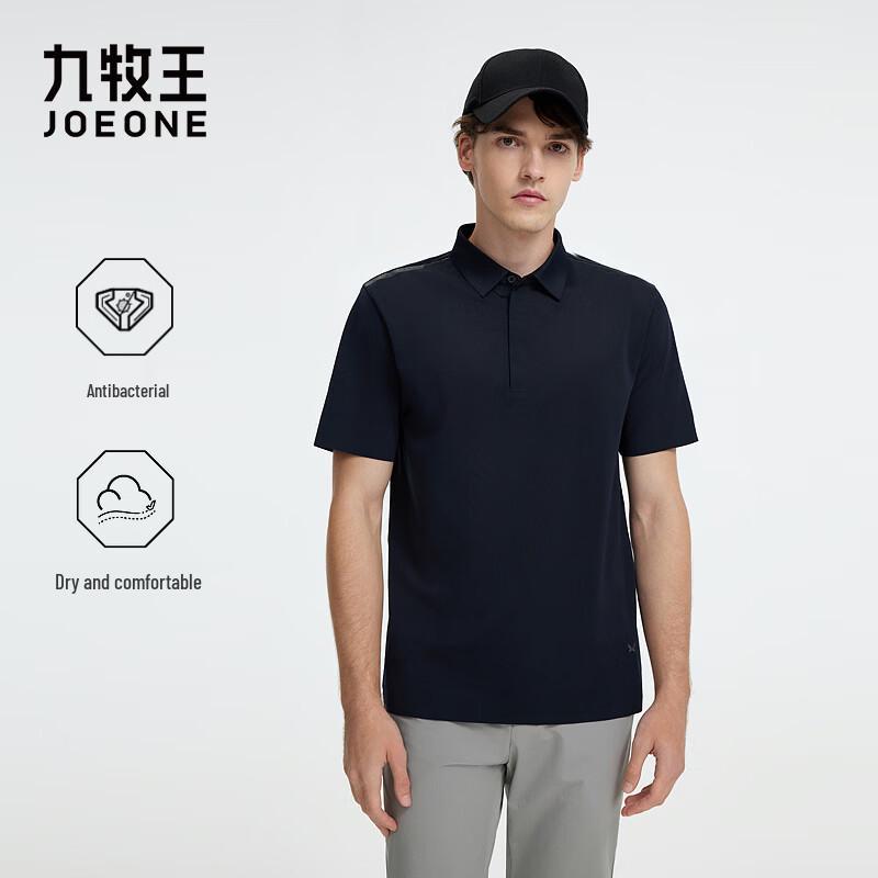 JOEONE Men s Slim Fit Antibacterial Quick-Dry Polo Shirt 175/96A