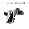 New Car Phone Holder Dashboard Suction Cup Mount Navigation Bracket Air Vent Phone Stand for Car