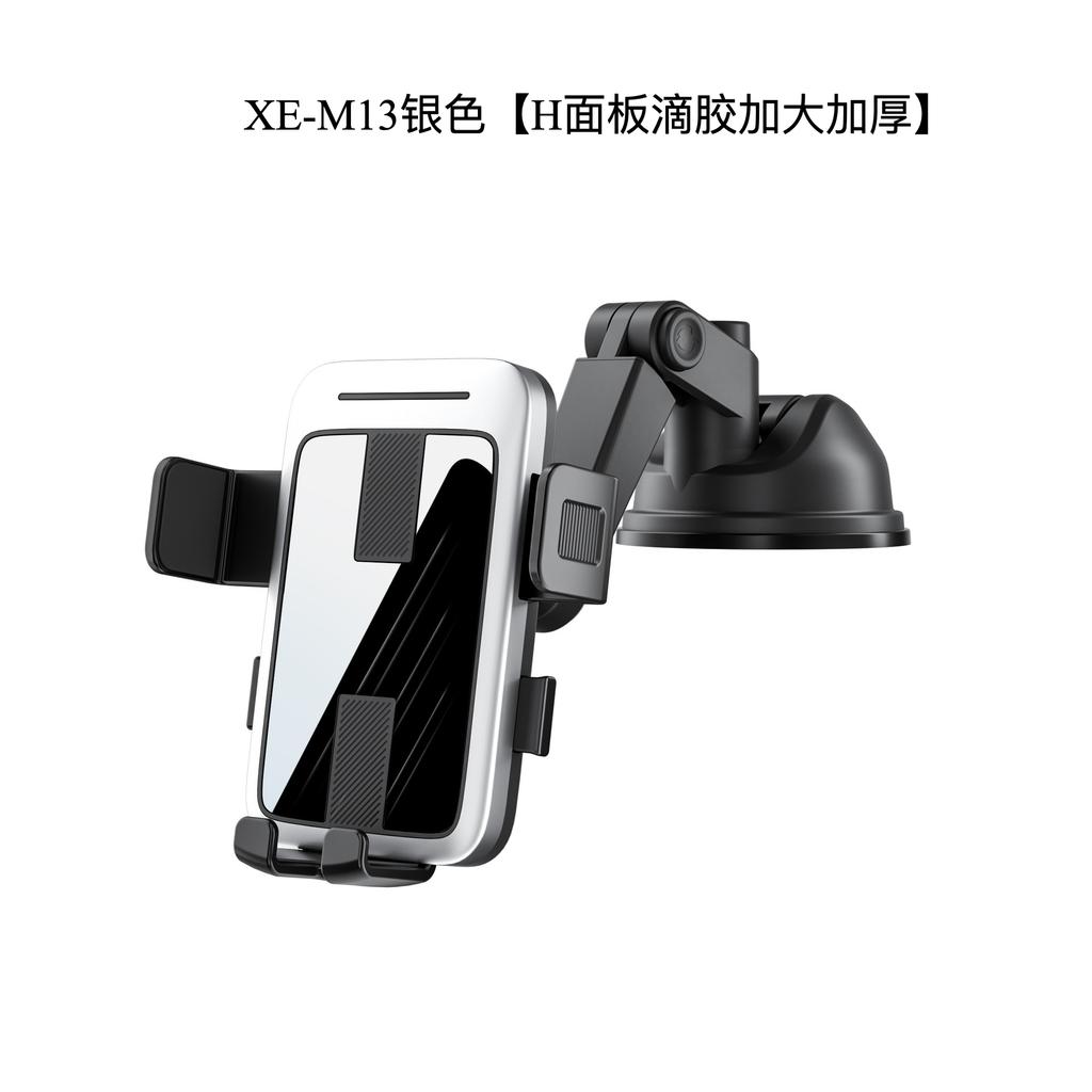 New Car Phone Holder Dashboard Suction Cup Mount Navigation Bracket Air Vent Phone Stand for Car