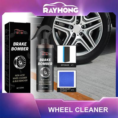 Homonth Limpador de Rodas Cubo de Roda Limpeza de Anel de Aço Reparo de Manchas Remoção de Ruído de Rodas Remoção de Ferrugem Agente de Lubrificação e Limpeza