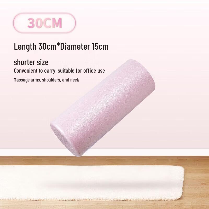 CanChi EPP Solid Foam Roller