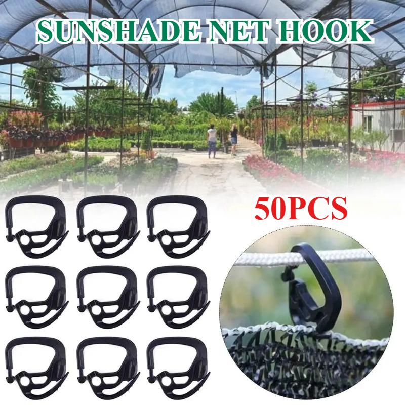 10/20/50pcs Shade Clips Hooks Shade Cloth Clamps Wire Mesh Fixing Black Fence Netting Clips Hanging Practical High Quality