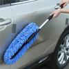 Fregona de limpieza de coche con cepillo de lavado de coche de eliminación de polvo de mango largo retráctil