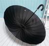 11 Bone Solid Color Double Long-handled Umbrella Wholesale Straight Pole Umbrella Retro Gift High-end Business Advertising Umbrella Men's Large