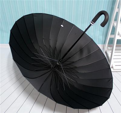 11 Bone Solid Color Double Long-handled Umbrella Wholesale Straight Pole Umbrella Retro Gift High-end Business Advertising Umbrella Men's Large