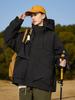 2025 Men's Three-in-One Waterproof Windproof Hiking Jacket