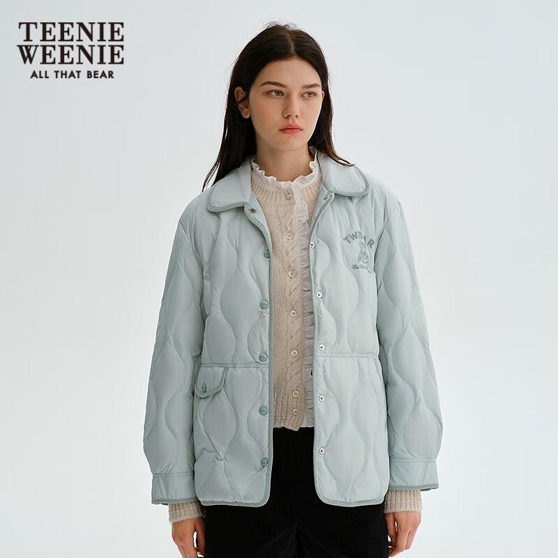Teenie Weenie Women's Cloud-Feel Lightweight Down Jacket