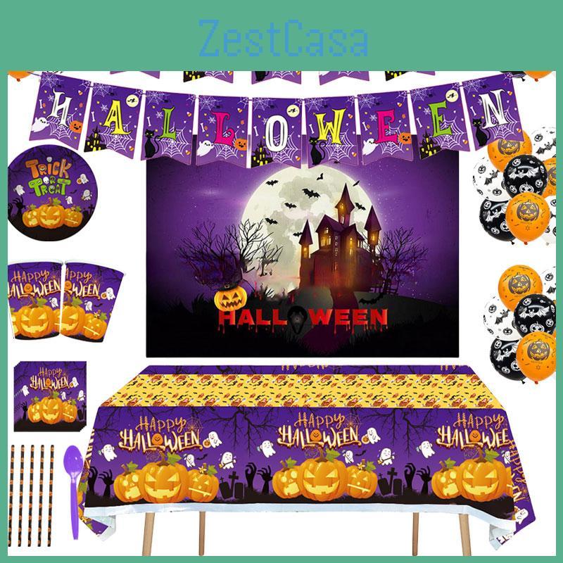 New Halloween Theme Disposable Tableware Set With Plates Cups Napkins And Tablecloth Cute Style