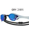 Arena Goggles Cobra Ultra Racing Mirror Lens Agl 180me