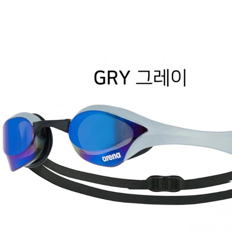 Arena Goggles Cobra Ultra Racing Mirror Lens Agl 180me