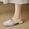 2025 new hollow hole shoes women's breathable fashion bag head cool slippers women's summer soft leather woven half shoes women