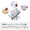 VICTORINOX Climber Silver Tech Swiss Army Knife Multifunctional Knife Trekking Hiking Climbing Equipment Scissors with Swiss Made Jutoku Knife with 14