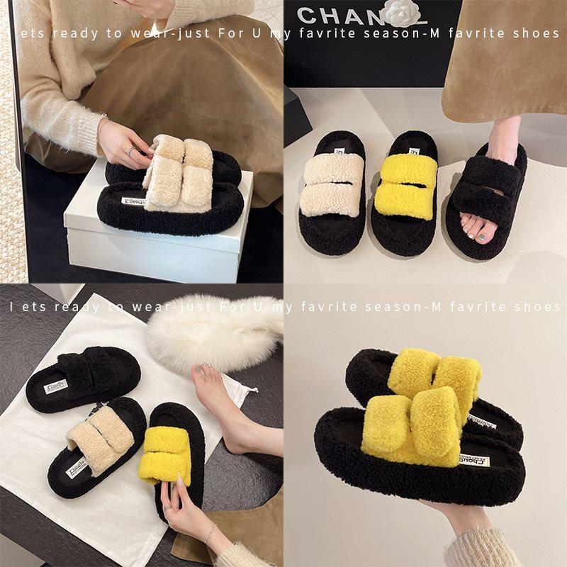 Temperament one-word drag fluffy slippers women's outerwear with platform shoes French skirt casual height increase new 2025 yellow