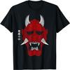 Japanese Demon Minimalist Aesthetic T-Shirt
