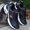 Summer men's shoes leather waterproof sports shoes large size trend casual wear-resistant men's men's heightening small white tide shoes