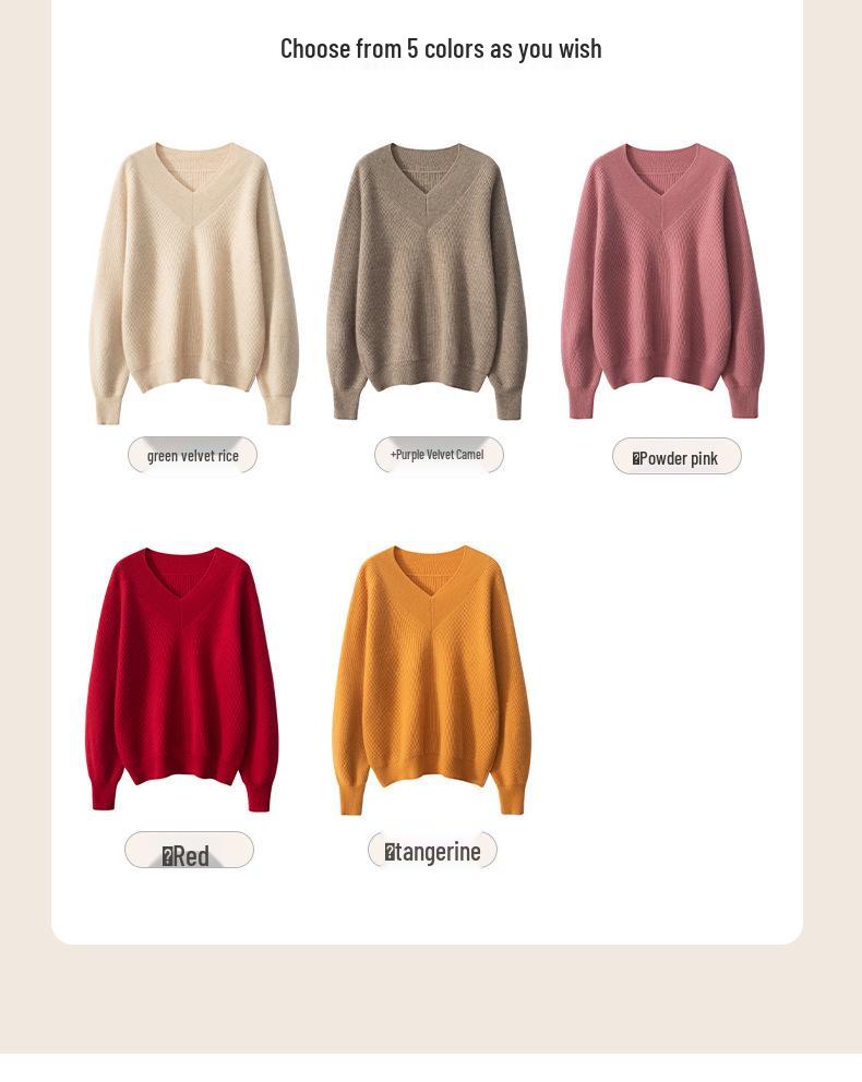 Autumn/Winter 2026 Coin Stitch V-neck Cashmere Sweater for Women - Loose, Slimming, Lazy Style Knit Base Layer