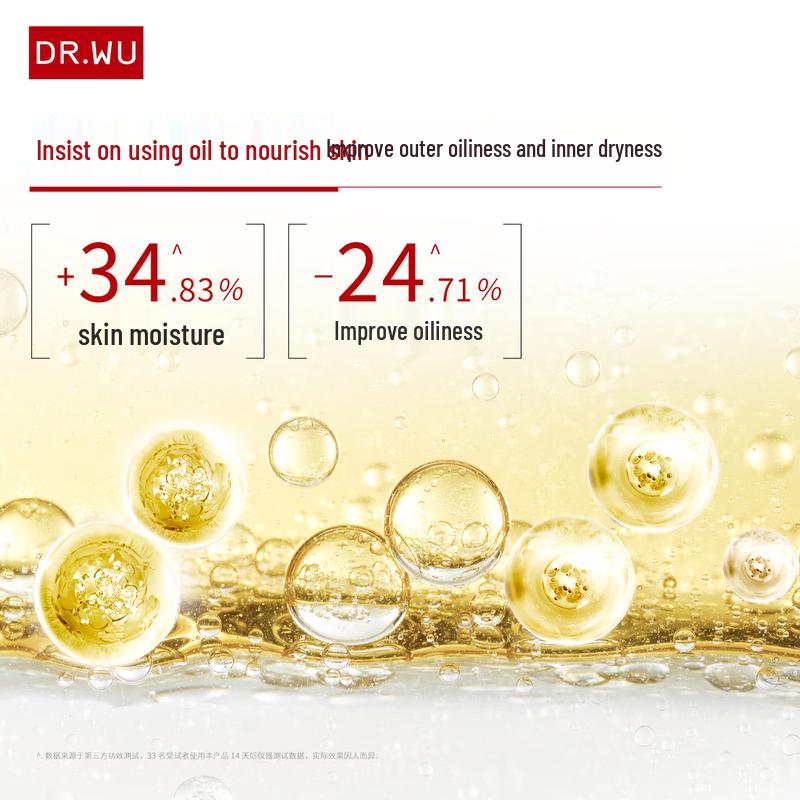 DR.WU Mandelic Acid Renewal Essence Oil