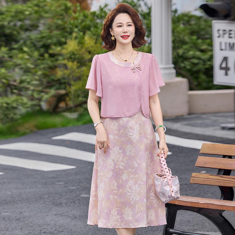 

Elegant Summer Floral Two-Piece Dress for Women - Short Sleeve Skirt for Young, Middle-Aged, and Elderly Mothers 3XL