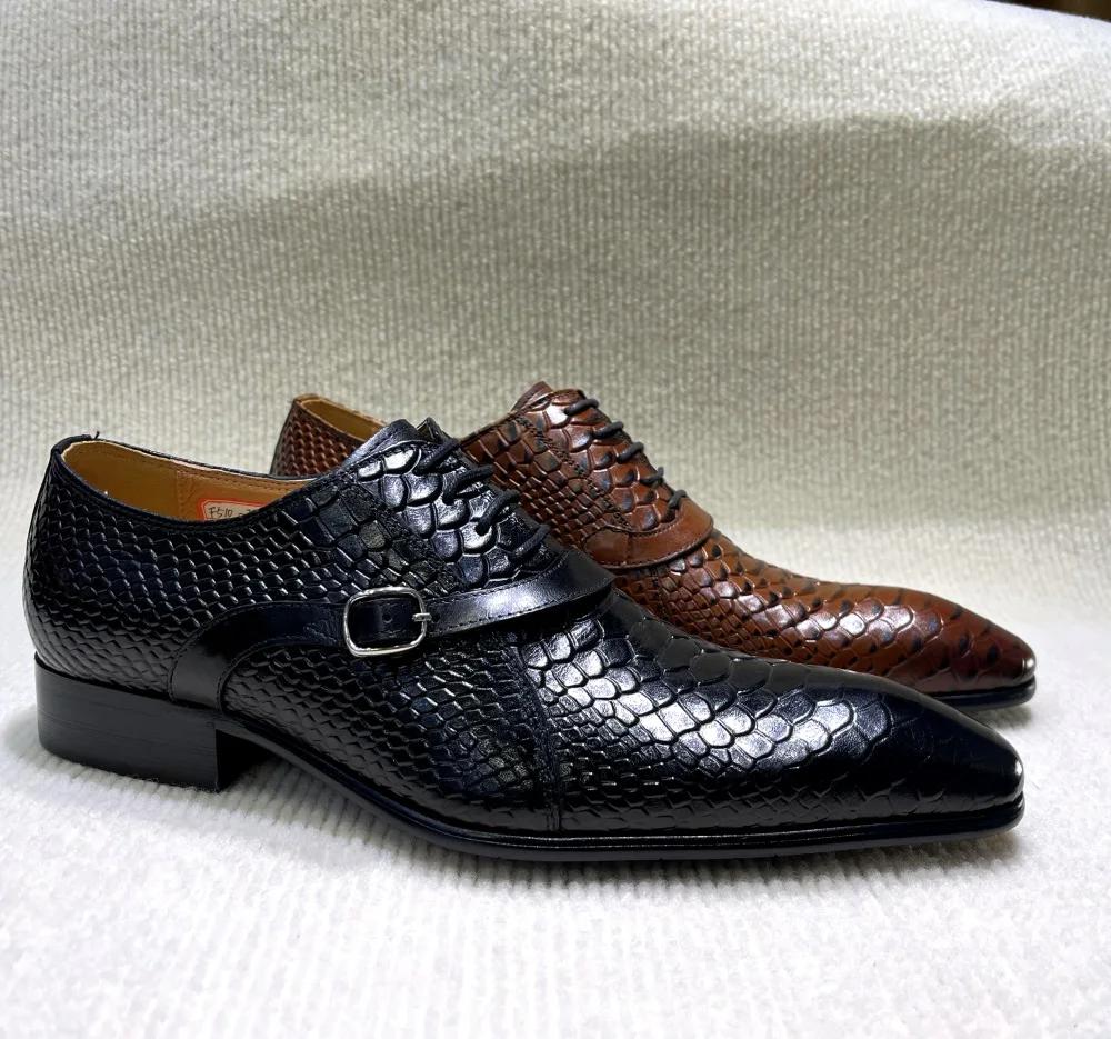 Fashion Men's Handmade Italian Style Genuine Leather Dress Shoes Pointed Toe Python Pattern Wedding Oxford Business Shoes