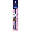Kanebo - Media Eyeliner Pencil