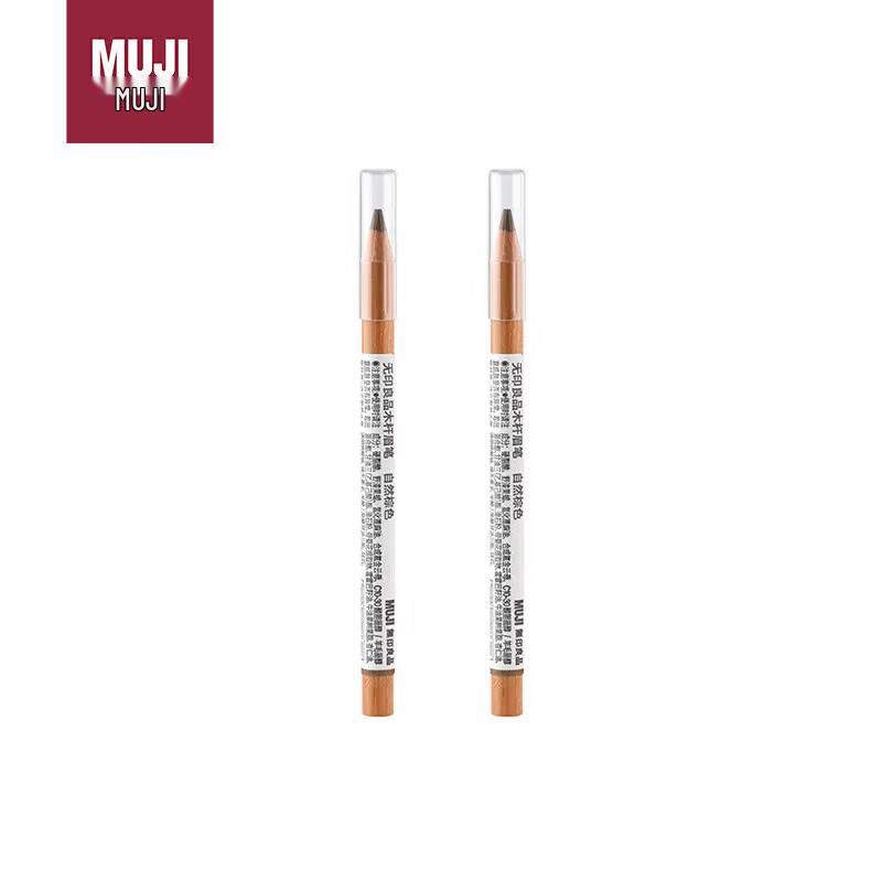 MUJI Wooden Eyebrow Pencil 1.6g