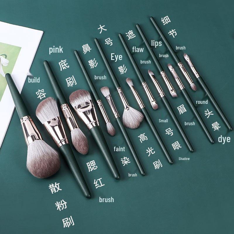 Huayang 14-teiliges Green Cloud Make-up Pinselset - Weiche, vielseitige Pinsel für Puder, Foundation und Lidschatten.