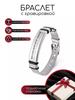 A Bracelet Engraved For Your Loved One, Suitable For Daily Wear