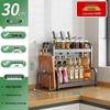 Modern Carbon Steel Kitchen Storage Rack