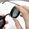 ND-Filter Verstellbare Dimmbrille 9 Stufen Angel-Sonnenbrille Modische Brille Fahren