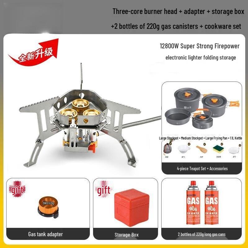 

OEING 12800W Outdoor Portable Gas Stove Kit Standard Kit