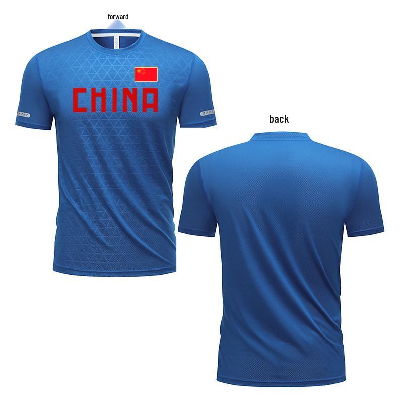 Chinese Team Quick Dry Ice Silk Running T-shirt for Track & Field and Fitness Training
