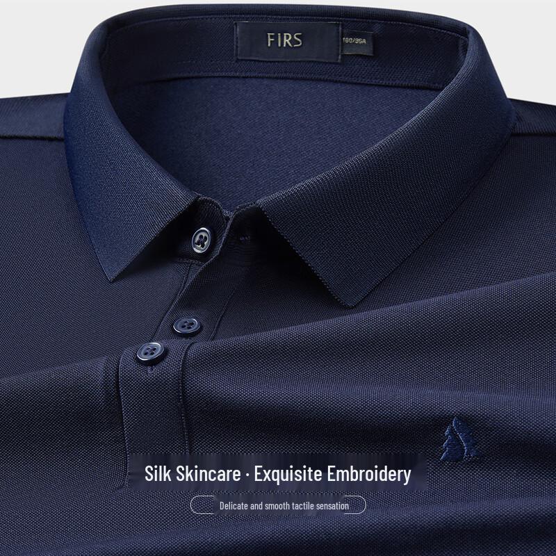 Shanshan Men s Silk Blend Jacquard Polo Shirt L