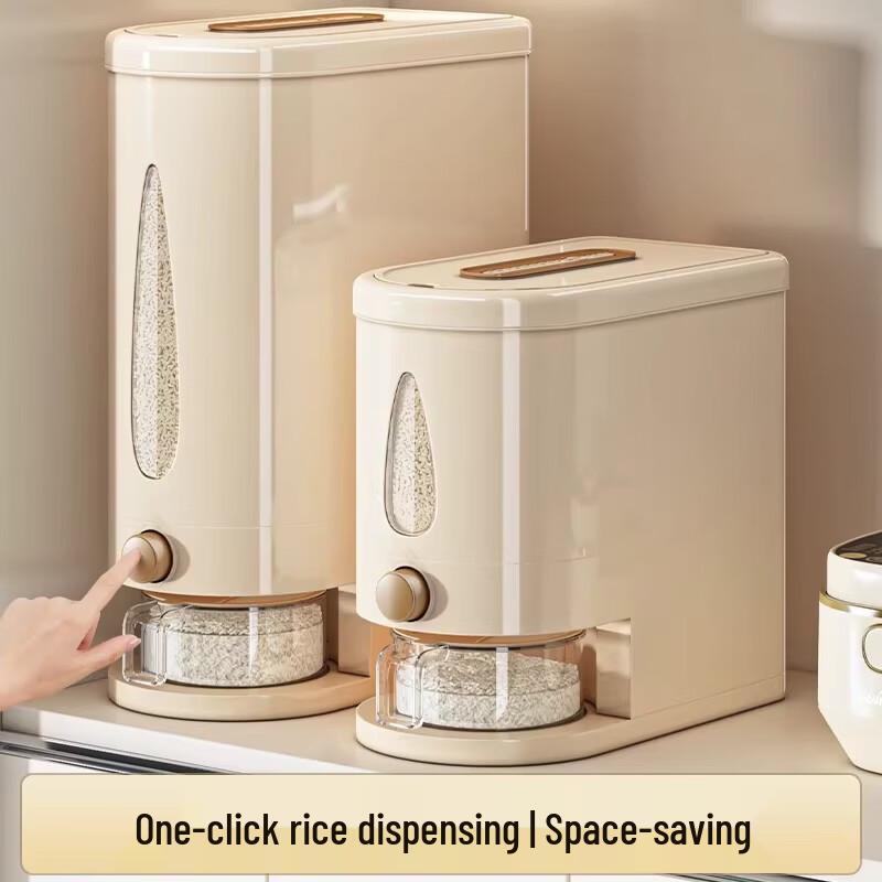Jiadu Press-Type Sealed Rice Dispenser