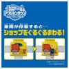 Takara Tomy Plarail Action Town Train Toy for Ages 3 and Up J-12 Drive-Thru