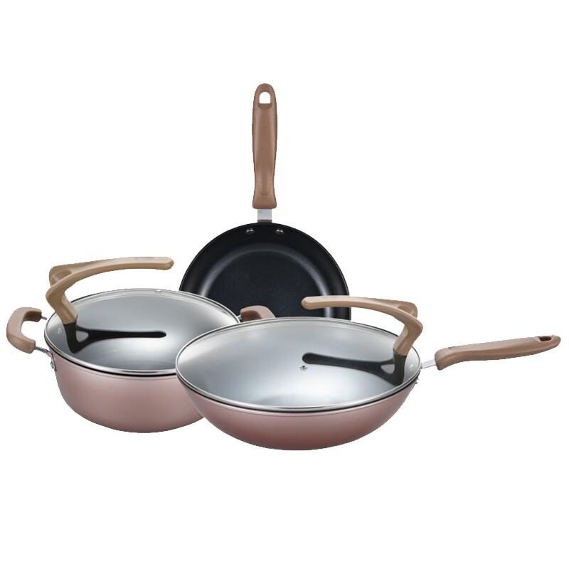IBF Golden Harbor 3-Piece Cookware Set