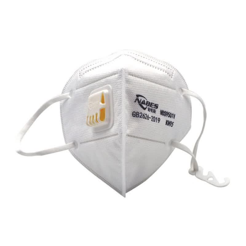 NABES KN95 Anti-Dust & Haze Mask with Valve Standard