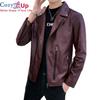Cozy Up Mens Classic Asymmetrical Faux Leather Motorcycle Jacket